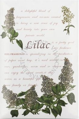 Lilac Ароматическое саше фото