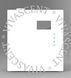 Аромадиффузор VVS-255 Bluetooth White