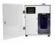Аромадифузор VVS-pro300 White