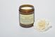 Свеча ароматическая Aroma Sensation Nectarine Blossom & Honey
