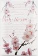 Cherry Blossom Ароматическое саше фото