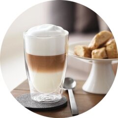 Coffee Latte / Кава Лате АРОМАРІДИНА фото